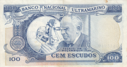Image #2 of 100 Escudos 1972 (23. V.)