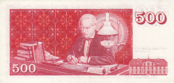 Image #2 of 500 Kronur L.1961 (1981) - semnături J. Nordal / G. Hallgrimsson