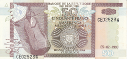Image #1 of 50 Francs 1999 (5. II.)