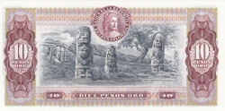 Image #2 of 10 Pesos Oro 1980 (7. VIII.)
