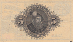 Image #2 of 5 Kronor 1949 - 3