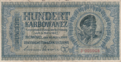 Image #1 of 100 Karbowanez 1942 (10. III.)