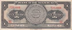 Image #1 of 1 Peso 1970 (22. VII.) - Serie BIK