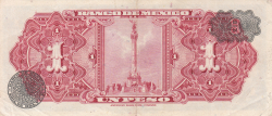 Image #2 of 1 Peso 1970 (22. VII.) - Serie BIK