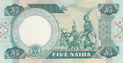 Image #2 of 5 Naira ND (1979-1984)