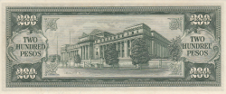Image #2 of 200 Pesos ND (1949)