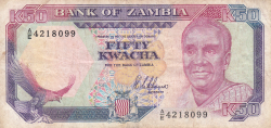 Image #1 of 50 Kwacha ND (1989-1991)