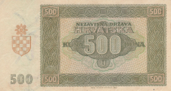 Image #2 of 500 Kuna 1941 (26. V.)