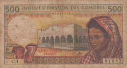 Image #1 of 500 Francs ND (1976) - 2