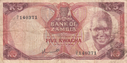 Image #1 of 5 Kwacha ND (1976)