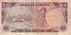 Image #2 of 5 Kwacha ND (1976)