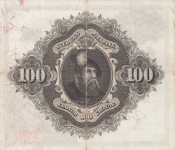 Image #2 of 100 Kronor 1938