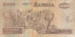 Image #2 of 500 Kwacha 1992