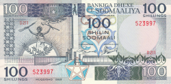 100 Shilin = 100 Shillings 1989