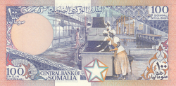 Image #2 of 100 Shilin = 100 Shillings 1989