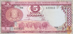 5 Shilin = 5 Shillings 1978