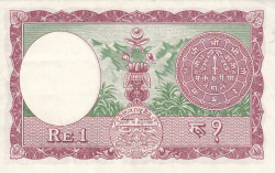 Image #2 of 1 Rupee ND (1965)