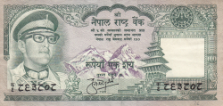 Image #1 of 100 Rupees ND (1974)