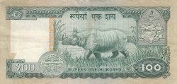 Image #2 of 100 Rupees ND (1974)