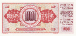 Image #2 of 100 Dinari 1965 (1. VIII.)