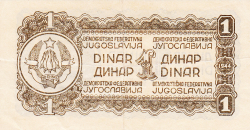 1 Dinar 1944