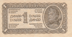 1 Dinara 1944