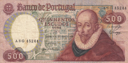 Image #1 of 500 Escudos 1979 (4. X.) - signatures José da Silva Lopes / Walter Waldemar Pego Marques