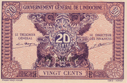 Image #1 of 20 Cents ND (1942)