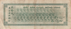 Image #2 of 50 Piastres ND (1945)