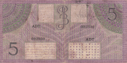 Image #2 of 5 Gulden 1946