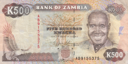 Image #1 of 500 Kwacha ND (1991)