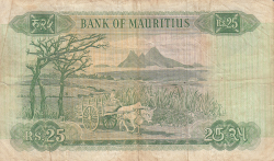 Image #2 of 25 Rupees ND (1967)