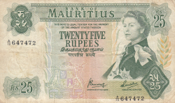 Image #1 of 25 Rupees ND (1967)
