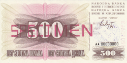 Image #1 of 500 Dinari 1992 (1. VII.)