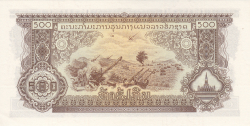 500 Kip ND (1968)
