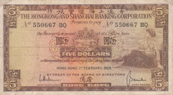 Image #1 of 5 Dollars 1965 (1. II.)