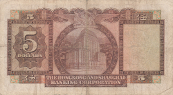 Image #2 of 5 Dollars 1965 (1. II.)