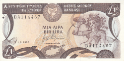 1 Pound 1995 (1. IX.)