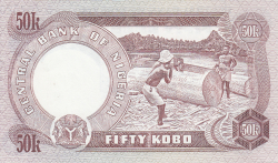 50 Kobo ND (1973-1978)