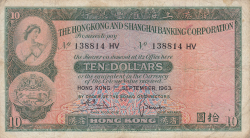 Image #1 of 10 Dollars 1963 (1. IX.)