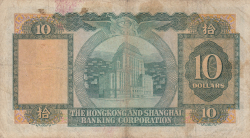 Image #2 of 10 Dollars 1963 (1. IX.)