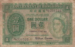 Image #1 of 1 Dollar 1952 (1. VII.)