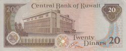 Image #2 of 20 Dinars L.1968 (1986-1991)