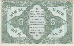 5 Cents ND (1942)