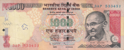 1000 Rupees 2011 - R