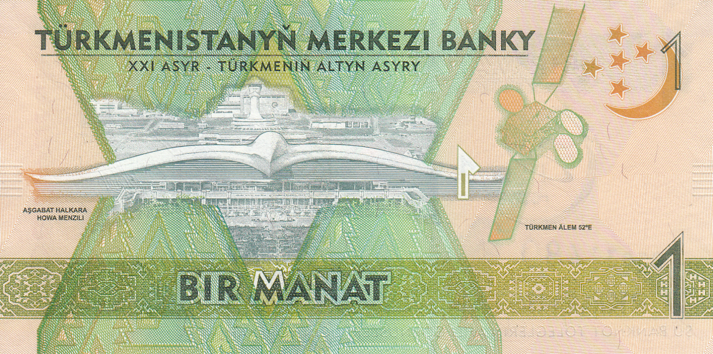 Turkmenistan 1 Manat p-36 2017 Commemorative UNC Banknote 