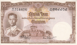 10 Baht ND (1953) - semnături Serm Vinichchaikul / Puey Ungpakom (41)