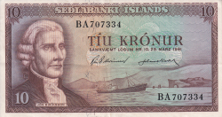 10 Krónur L.1961 - semnături J. G. Maríasson/ J. Nordal (serie cu 6 cifre)