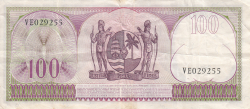 Image #2 of 100 Gulden 1963 (1. IX.)