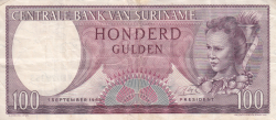 Image #1 of 100 Gulden 1963 (1. IX.)